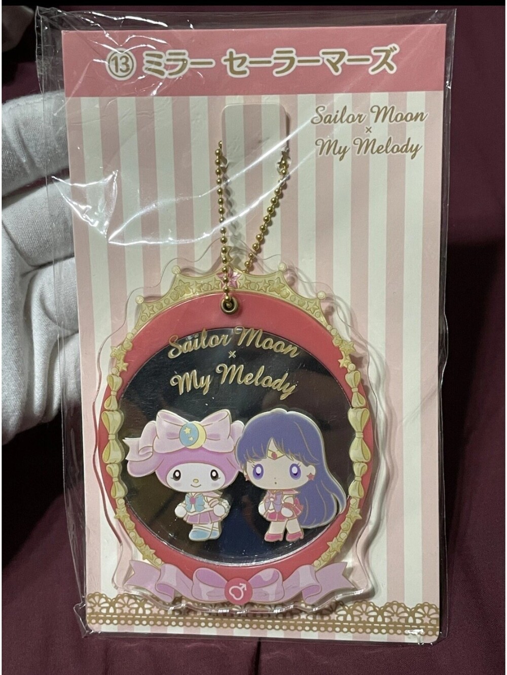 My Melody x Sailor Mars Mirror Japan Exclusive Sailor Moon 17' Sanrio